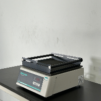 New Brunswick Innova 2100 Platform Shaker image 1